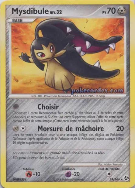 Mawile — Great Encounters