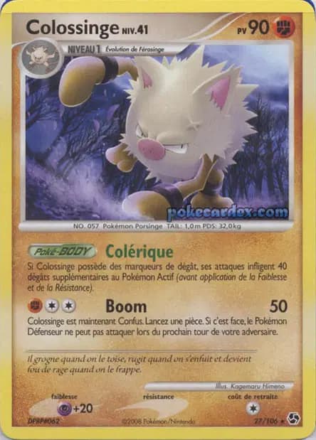Primeape — Great Encounters