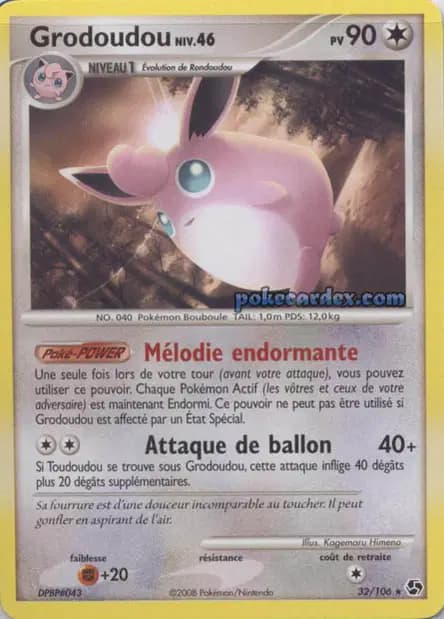 Wigglytuff — Great Encounters