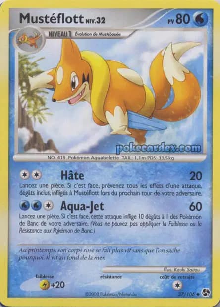 Floatzel — Great Encounters