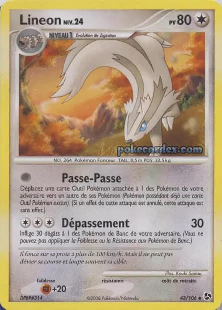 Linoone — Great Encounters