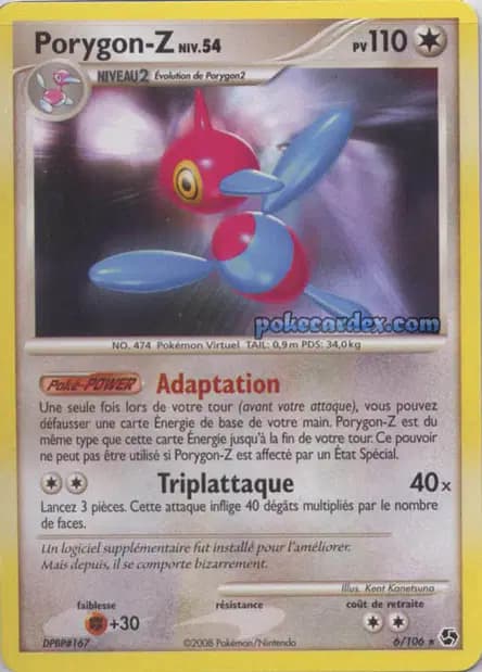 Porygon-Z — Great Encounters