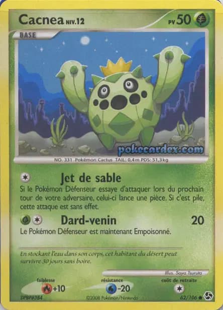 Cacnea — Great Encounters