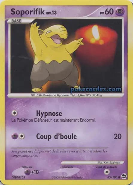 Drowzee — Great Encounters