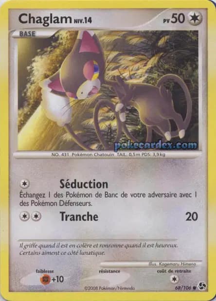 Glameow — Great Encounters