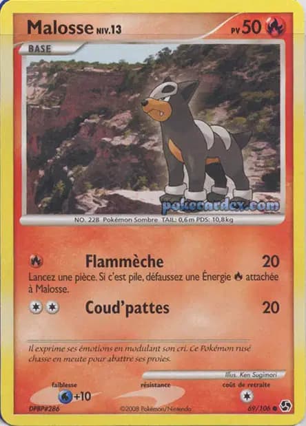 Houndour — Great Encounters