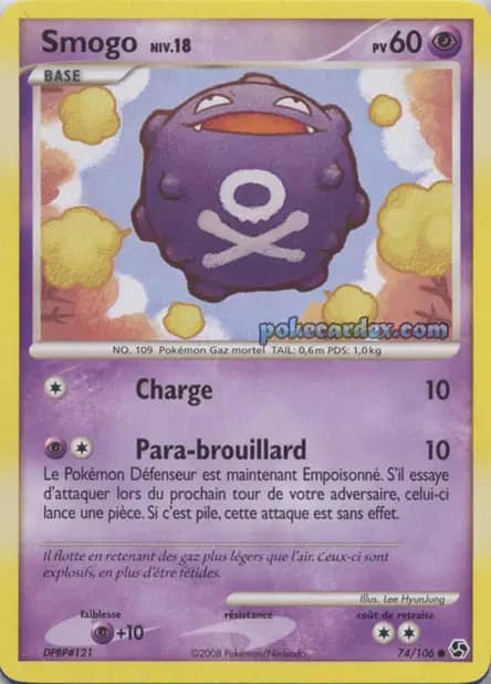 Koffing — Great Encounters