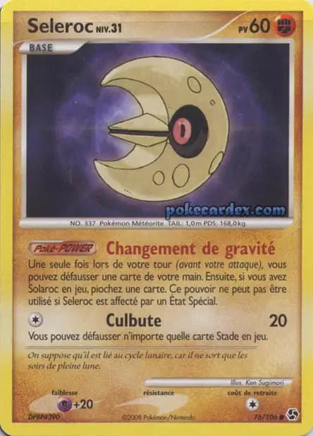 Lunatone — Great Encounters