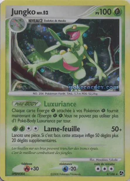 Sceptile — Great Encounters