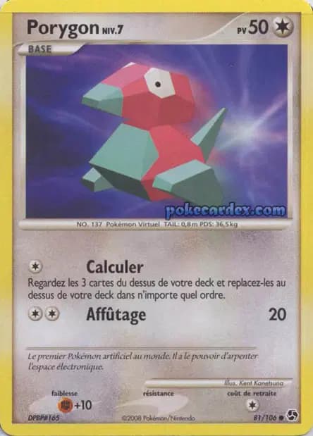 Porygon — Great Encounters