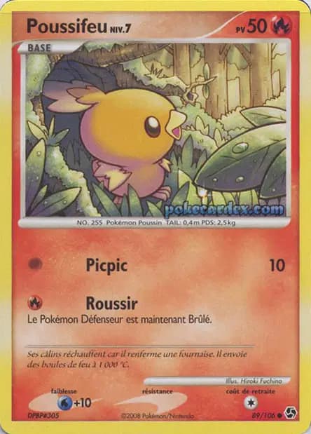 Torchic — Great Encounters