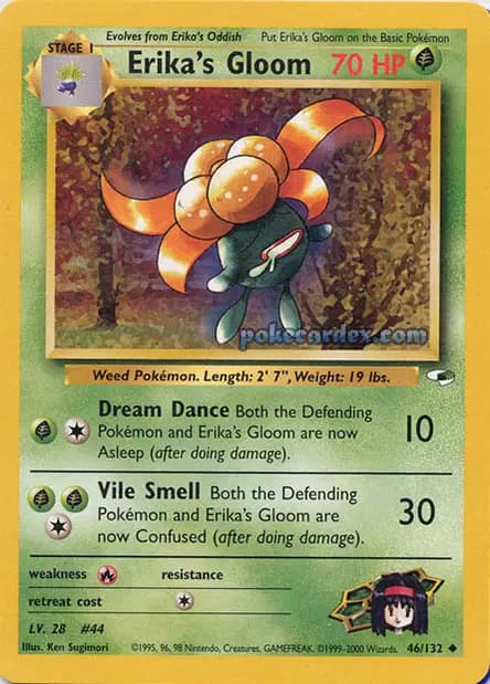Gloom — Gym Heroes