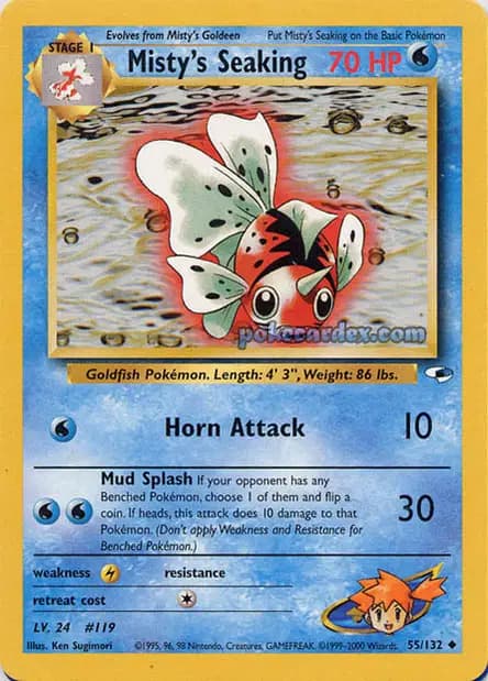 Seaking — Gym Heroes