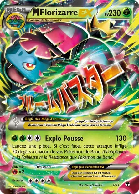 Venusaur — Generations