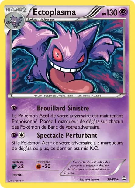 Gengar — Generations