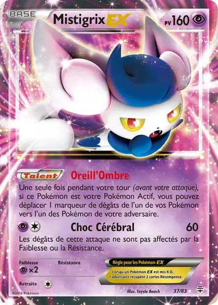Meowstic — Generations