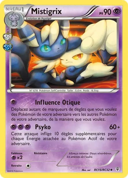 Meowstic — Generations