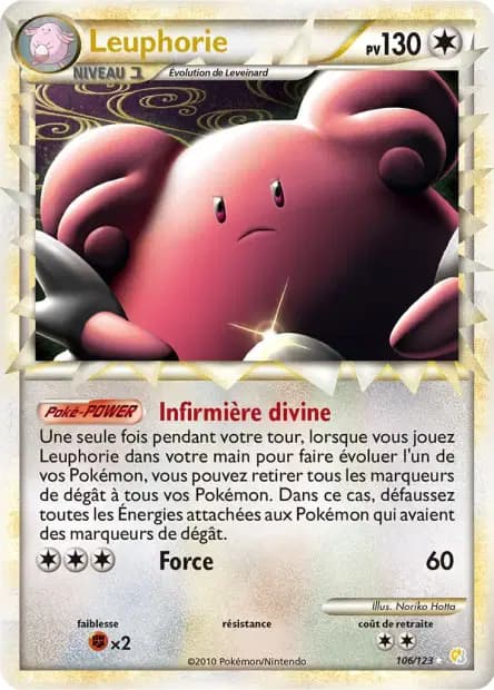 Blissey — HeartGold & SoulSilver