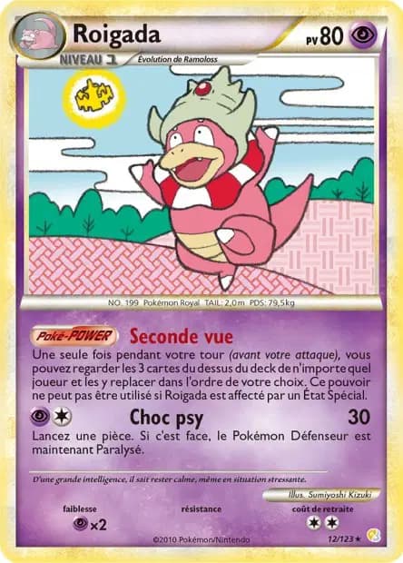 Slowking — HeartGold & SoulSilver