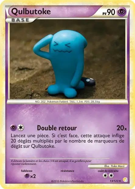 Wobbuffet — HeartGold & SoulSilver