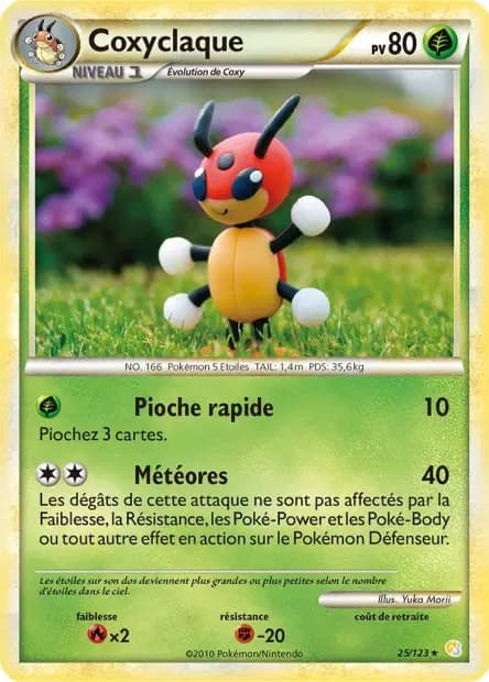 Ledian — HeartGold & SoulSilver