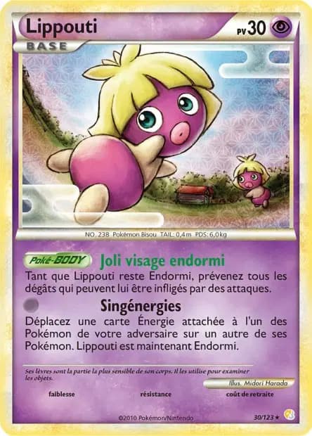 Smoochum — HeartGold & SoulSilver
