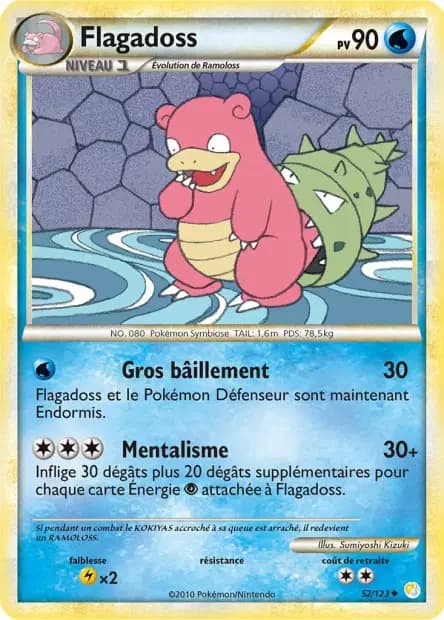 Slowbro — HeartGold & SoulSilver