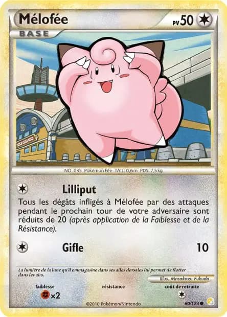 Clefairy — HeartGold & SoulSilver