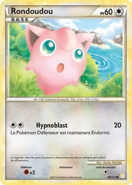 Jigglypuff — HeartGold & SoulSilver