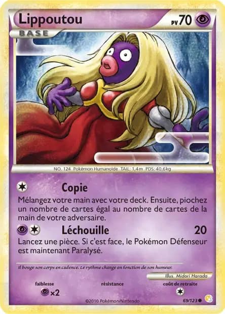 Jynx — HeartGold & SoulSilver