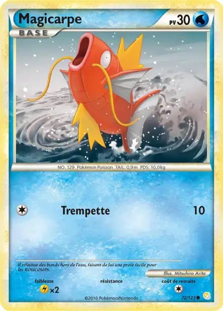 Magikarp — HeartGold & SoulSilver