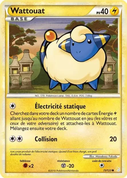 Mareep — HeartGold & SoulSilver
