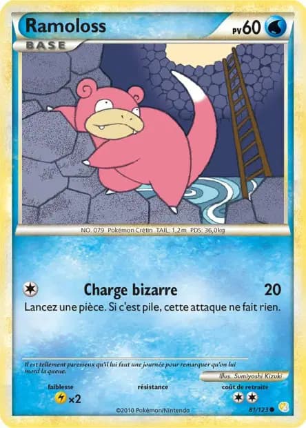 Slowpoke — HeartGold & SoulSilver