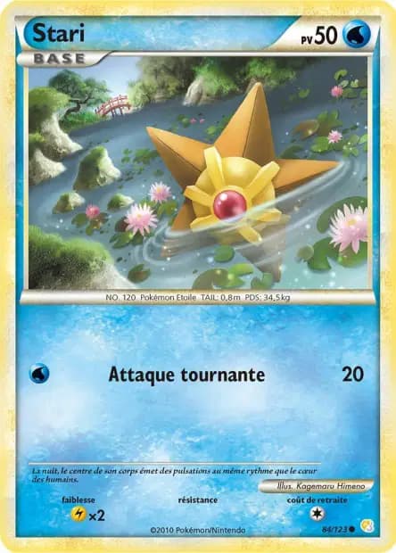 Staryu — HeartGold & SoulSilver