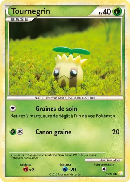 Sunkern — HeartGold & SoulSilver