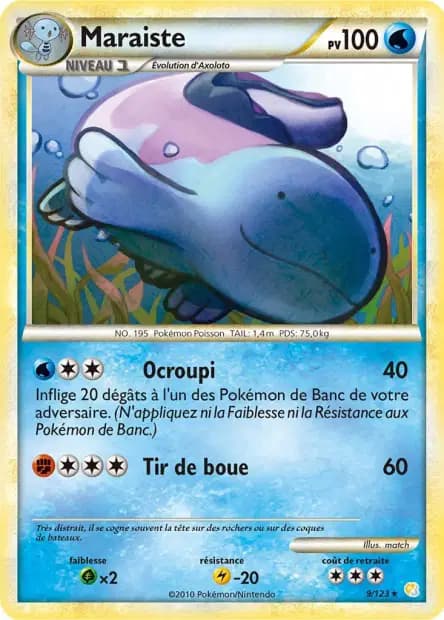 Quagsire — HeartGold & SoulSilver