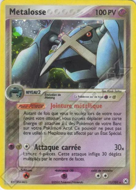 Metagross — EX Hidden Legends