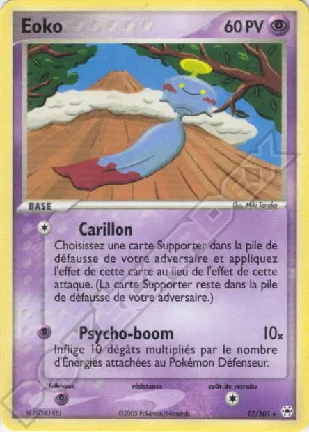 Chimecho — EX Hidden Legends