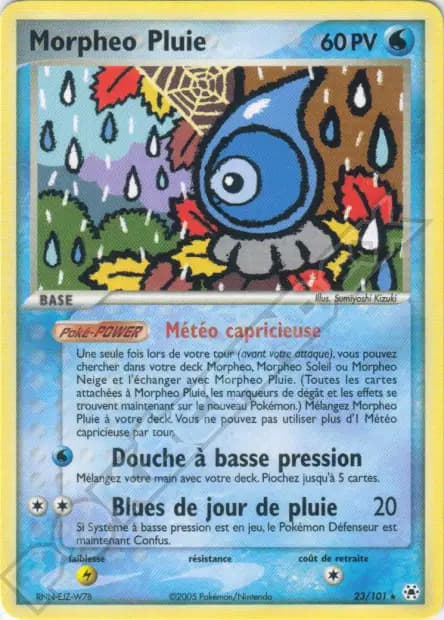 Castform — EX Hidden Legends