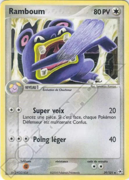 Loudred — EX Hidden Legends