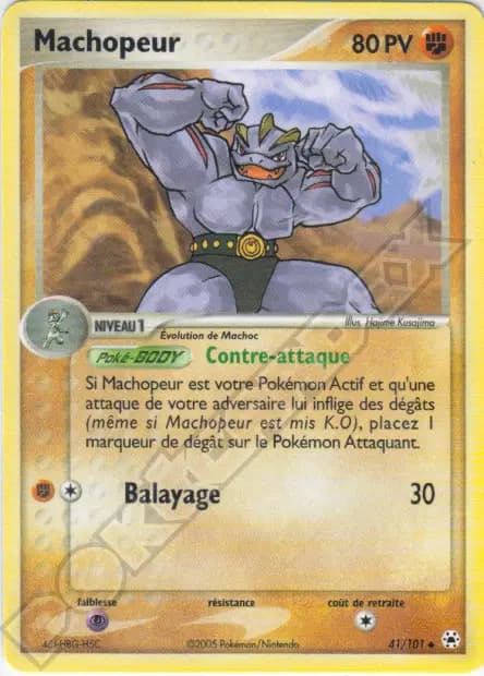 Machoke — EX Hidden Legends