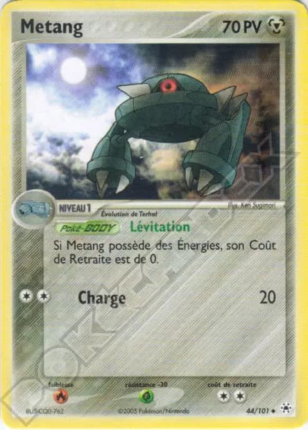 Metang — EX Hidden Legends