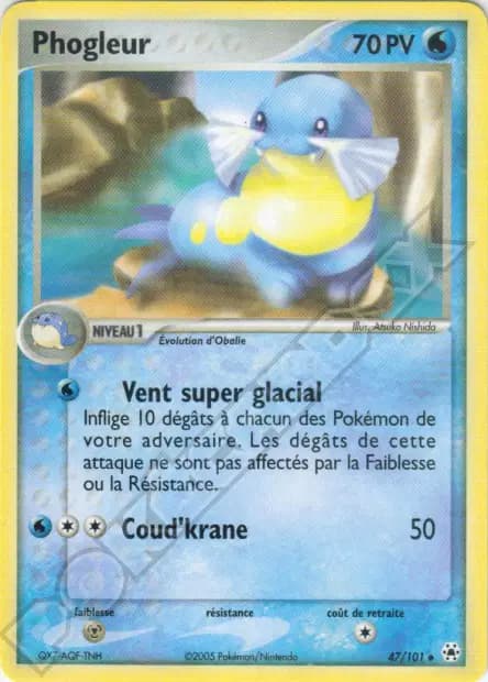 Sealeo — EX Hidden Legends