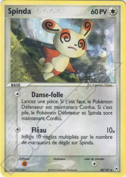 Spinda — EX Hidden Legends