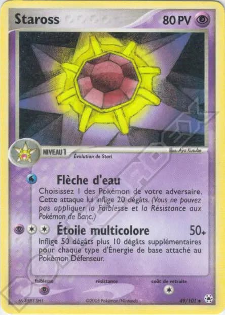 Starmie — EX Hidden Legends