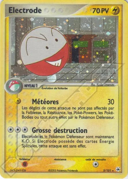 Electrode — EX Hidden Legends