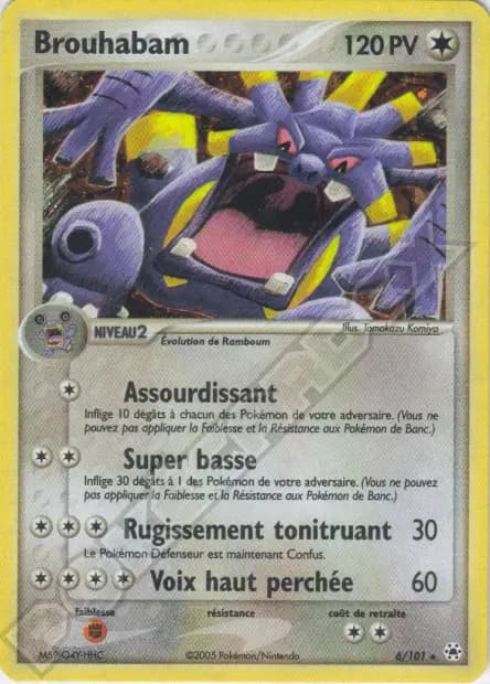 Exploud — EX Hidden Legends