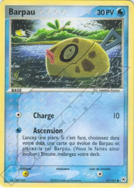 Feebas — EX Hidden Legends