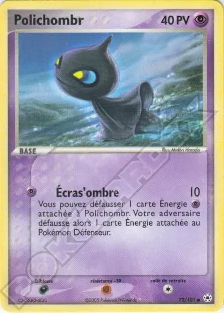 Shuppet — EX Hidden Legends