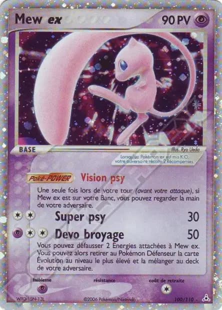 Mew — EX Holon Phantoms